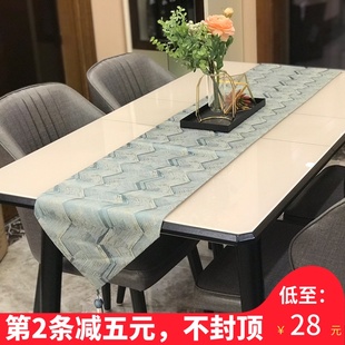 茶几桌布长 优选新古典桌旗中式 欧q式 简约现代轻奢美式 北欧新中式