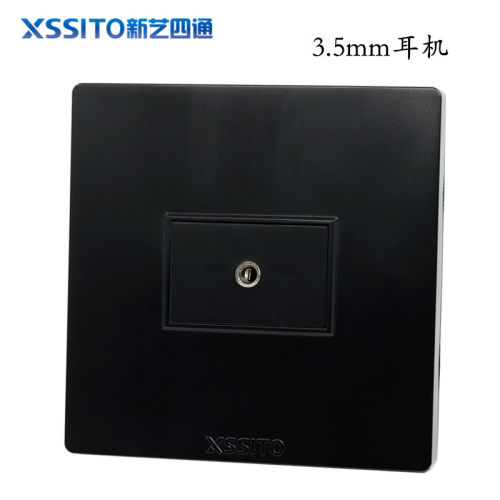 86型黑色3.5mm音频插座口免焊接拧螺丝L小三芯耳机电脑音箱线面板