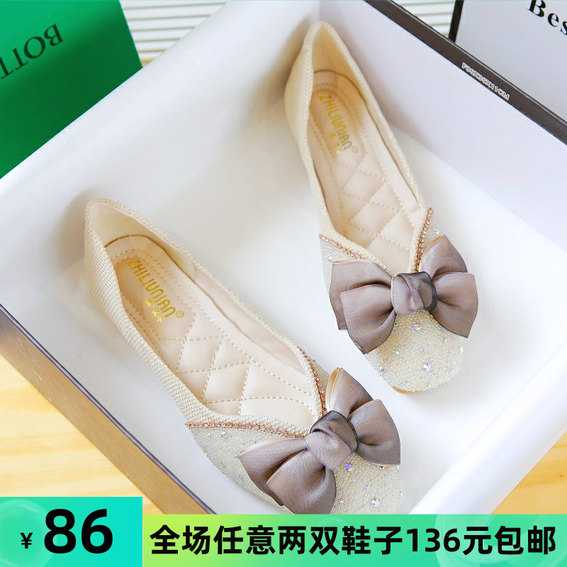 2021年夏季新款一脚蹬单鞋女软底晚晚鞋平底豆豆鞋大码女鞋41一43