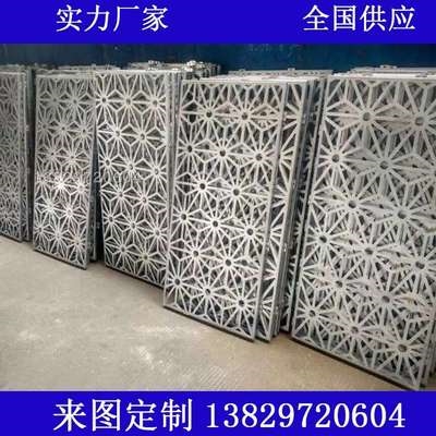 新品度假酒店外墙圆形冲孔铝单板白色防水镂空雕花板墙面装饰造i.