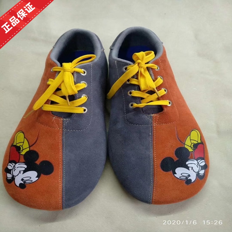 飞翎毽球鞋加长主攻二传网v毽鞋牛筋防滑低帮减震皮板鞋男女踢毽