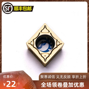 TAEGUbTEC 特固克 数控刀片 CCMT09T304 PC TT9080不锈钢用 镗孔