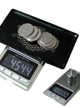 ATP189 100g/0.01g电子秤 电子称 珠宝秤 手掌秤 迷你称 口袋秤