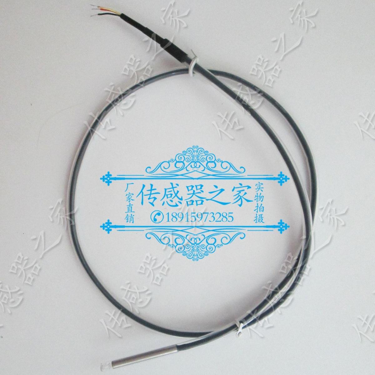 防腐热电偶cu50耐酸热电阻防腐PT100温度传感器探头DS18B20