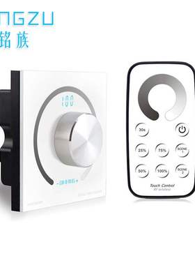 极速0-10v调光开关旋钮面板1-10v模拟量信号pwRm灯光明暗调节控制