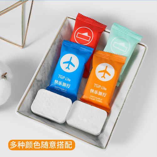极速一次性压缩毛巾纯棉柔加厚旅行出差洗脸N洁面干湿女糖果颗粒