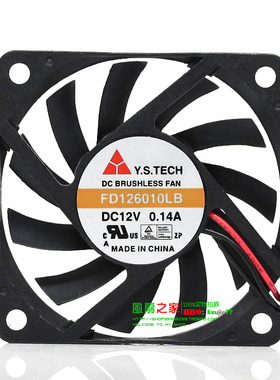 极速全新 Y.S.TECH 元山 FD126010LB 双滚珠12V 0.14A 6W010 6CM