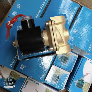 长闭电磁阀水阀AC220V全铜气阀4分6分1寸1.25寸1.5寸2寸现货 包邮