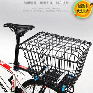 电动车配件可拆卸加行车后车车筐自厚防雨储物篮子单置.车篮宠i.