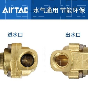 高档水24V电磁放子阀220V电磁开阀阀水12V常闭关WY电电2动奢华u.