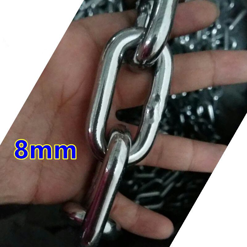 不锈钢链条链h链条铁狗链子铁环链吊灯晾衣铁铁8mm粗锁链