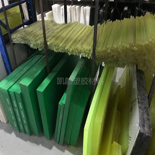 板p力胶棒牛筋棒优u板材耐纸塑料空心圆P棒垫片定制图磨加工u.