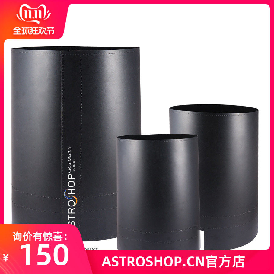 CELESTRON 星特朗C8,C8HD,SC8,200F4牛反遮光罩 (内表带消光绒)