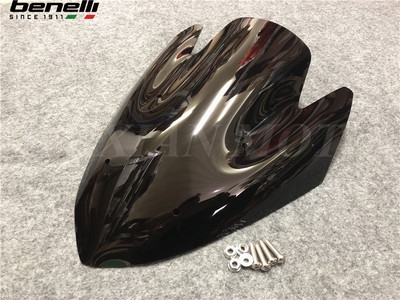 款0 TNT600 新0改装挡风玻璃Z 风挡玻璃在类目 摩托车/装备/配件, 其他摩托车用品中 - 来自Buy2taobao.com提供专业的淘宝代购服务