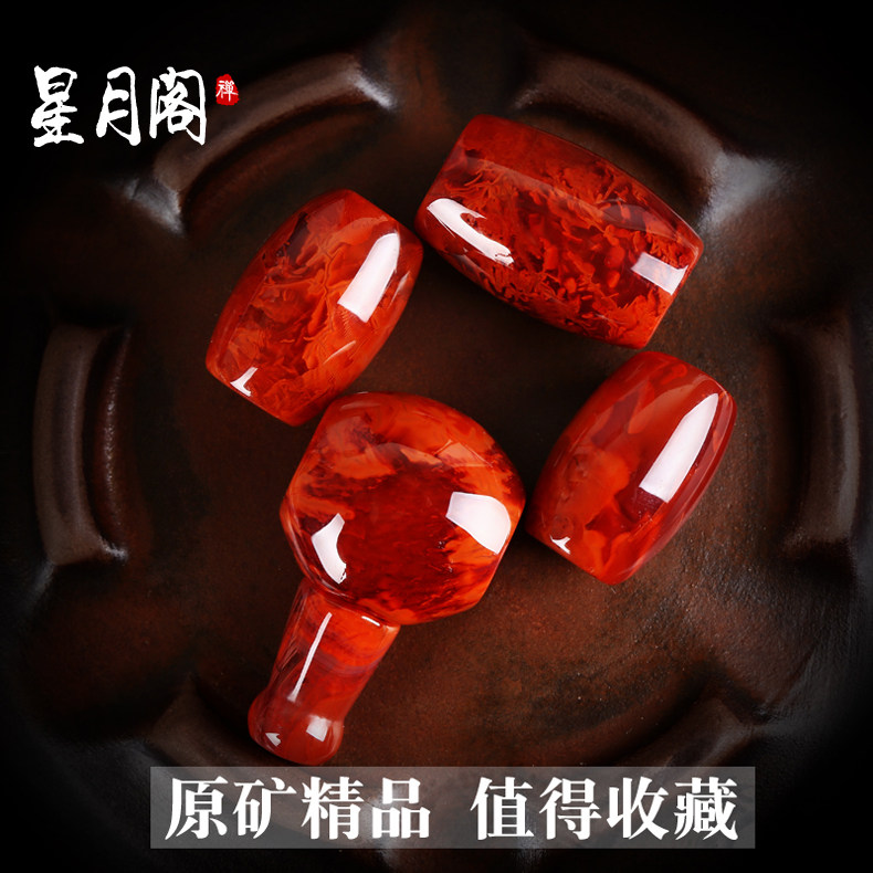 极速天然b原矿南红玛瑙套装小金刚星月菩提子配饰全四件套餐手串