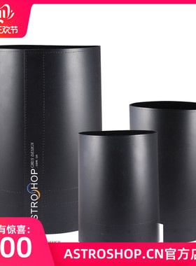 MEADE 米德125ETX 遮光罩 (内表带消光绒)