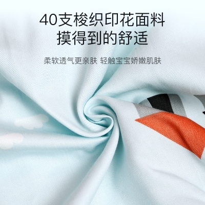 销热销宝宝防压床中床便携式婴儿床新生儿睡床可移动仿生bb床上厂