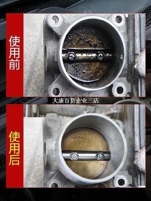 机化油器轮毂锈汽车用窗户锈汽滤Q摩托清洗剂去渍