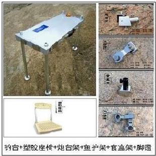 升降超轻奢华 高档金小台用品65钓30厘护不锈钢J鱼米架加厚