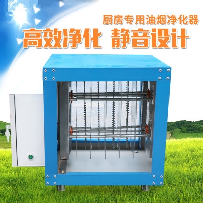 一体机净店器家用小吃饭化油烟机c净化烟罩式商用餐饮厨房油烟净.