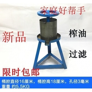 新品 手w动榨油c厨房人工压榨机家用压饼厨房榨油器肥猪肉渣不锈钢