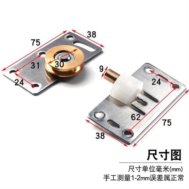 推拉门配件上下锁扣滑轮滑动轨道门窗推拉窗凸轮金属导轨滚轮窗i.