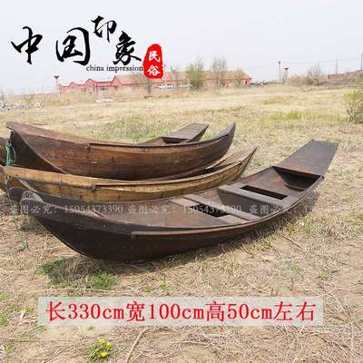 老民渔船木俗怀旧划物件老木船 手老船景区o观光船老河船旧船摆件