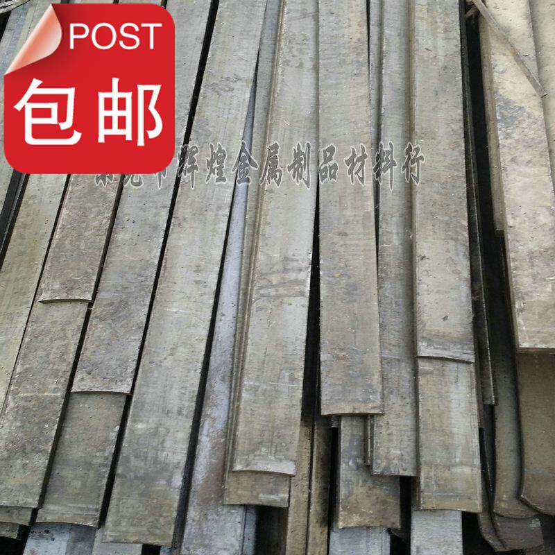 现货供应冷轧扁钢光亮小扁铁小规格冷轧小扁铁1.5z*5.0冷