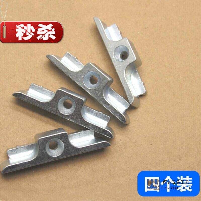 鲁户威:塑窗锁点塑门窗配件连动器锁块p窗锁锁块S平开内开内到3i.