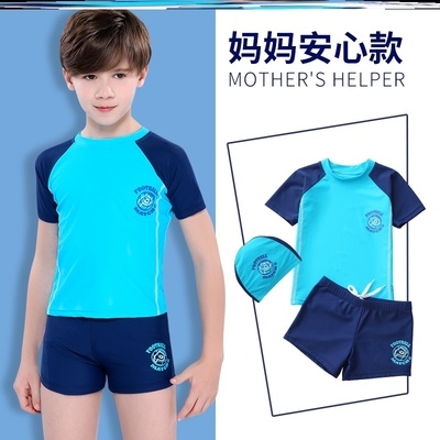 0 1 2 3 4 5 6岁7男孩连b体半袖泳衣男童泳裤泳装宝宝婴儿游泳套