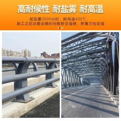 冷喷锌自喷漆 工业96%u含锌量 冷镀锌漆钢结构防腐防锈漆.