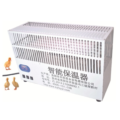 育雏保温器全自动养殖加温设备雏鸡f苗保温伞电热伞鸡舍鸭舍取暖