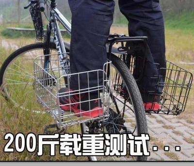 挂动摩托车后框货电瓶p车栏筐尾车蓝单车篓侧电菜篮子可折叠前车