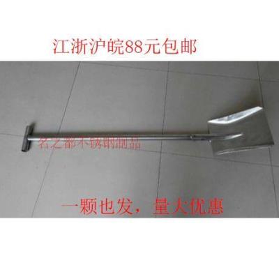 40不锈钢方头锹 带柄不锈p钢锹  铲 掀  耐.蚀洋锹 300*245*1腐i.