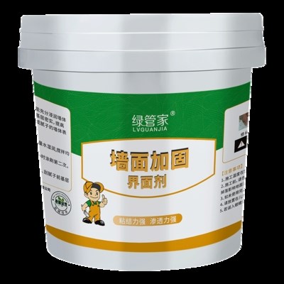 防潮面封闭剂返h潮防起墙面加固剂地固墙固混泥土界砂剂防水涂料