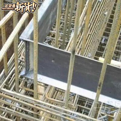 止水钢板拐d角止水钢板拐角折◆钢款◆角镀锌止水水新板带平拐i.