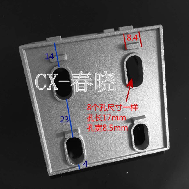 铝型材配件加厚架角8080型件强力角码直P角重连接件80角座