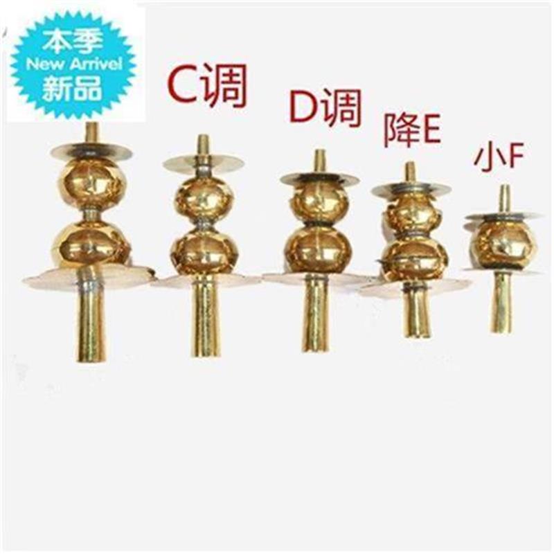 唢呐三寸头钦子唢呐noq芯子唢呐头葫芦头顶嘴唢呐嘴唢呐哨子叫子