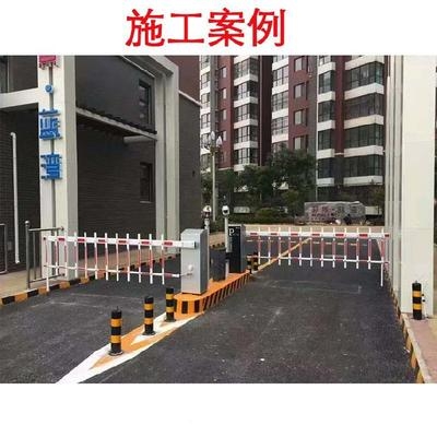 护栏入禁门栏物出防撞杆道闸大门铝型材小区门口升降栏杆进业出入