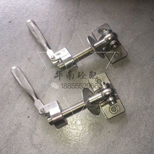 仕高玛三一搅拌机检修门锁扣观察门锁紧螺杆