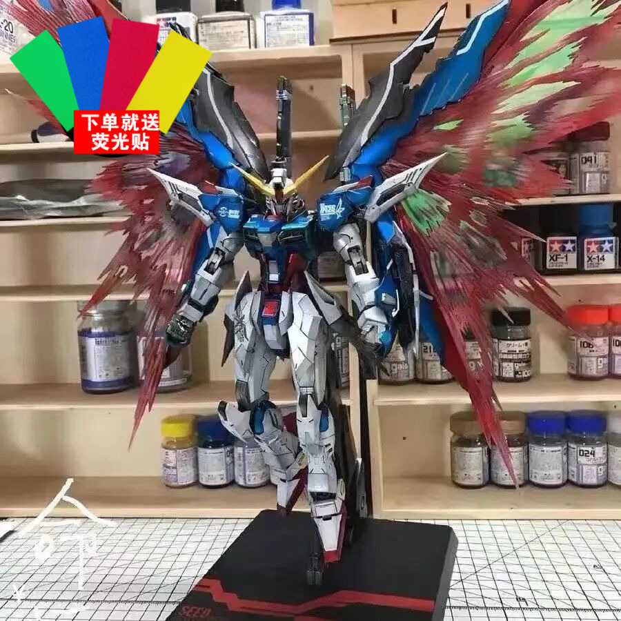 Model Hg mobile warrior 00r can t Angel strong seven free attack sword, fate big outfit, hand-made toys