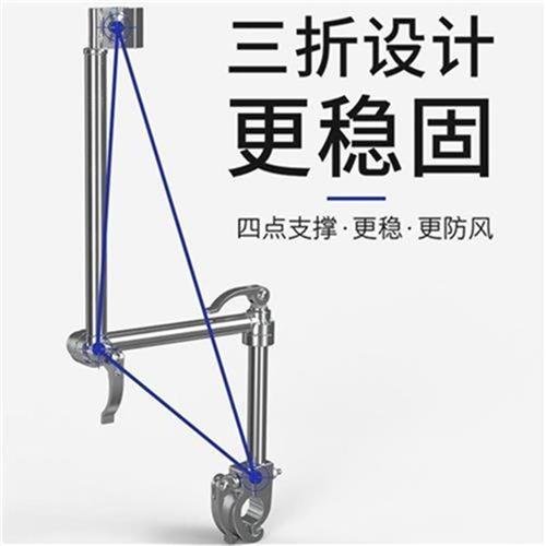 电动车撑婴架i钢k合金伞儿车雨伞架F不锈铝淑女车收缩自行车遮u.