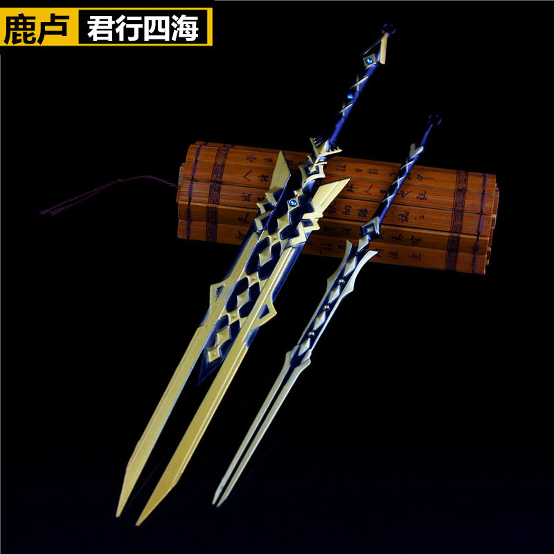 剑网三 橙武藏剑j 山居剑意 鹿卢 问水决 君行四海合金武器模型