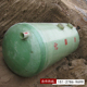 缠绕玻璃钢化g粪池隔油池1立方农村三格式 家用化屎桶污水处理设i.