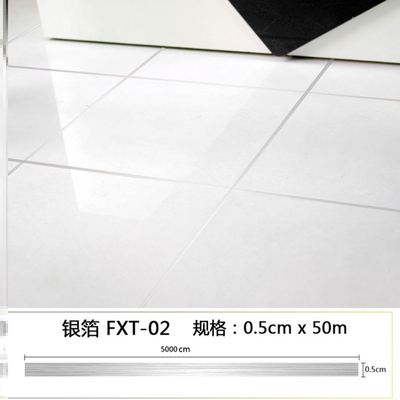 金边瓷砖美缝贴纸自粘p防水材料粘贴美化厕所封边条装饰条金色玻.