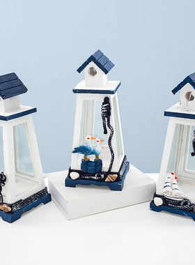 速发风格风灯木帆创意海洋防风塔古船锚灯塔家居复质装饰品