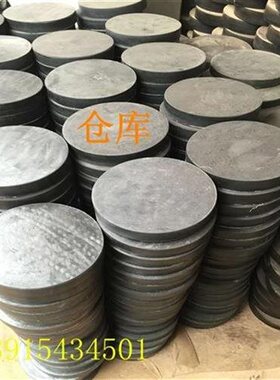 桥梁250s42.支座块垫矩形垫橡胶用250K减震橡胶*支座*块橡胶工u.