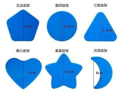 理发大人模具头儿造型型模具大头型平头儿l童男士人造寸头宝宝剪