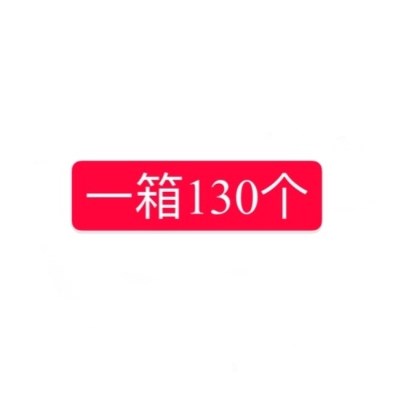 螺t栓镀膨胀M置爆内彩直地板式6膨胀螺丝。M销iM内M8锌10外六角1