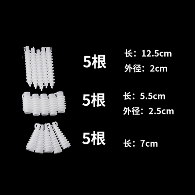 天使宝贝烫杠子烫发杠泡面卷羊毛螺旋F螺丝烫美发工具网红方便面